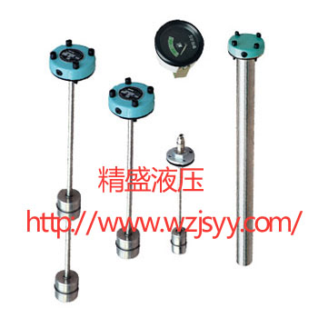 液壓附件 液壓附件